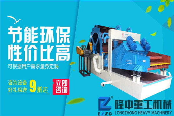 污泥、泥漿無害穩(wěn)定化處理的專業(yè)設備新式壓濾機