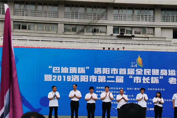“市長杯”足球聯(lián)賽開幕，隆中健兒們加油！