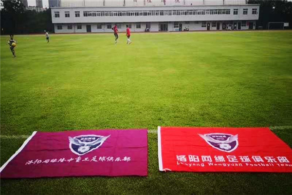 “市長杯”足球聯(lián)賽開幕，隆中健兒們加油！